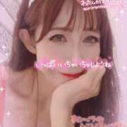 ヒメ日記 2025/11/08 11:01 投稿 りな 熟女デリヘル倶楽部