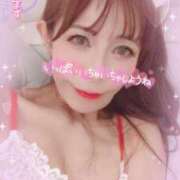 ヒメ日記 2025/11/14 11:00 投稿 りな 熟女デリヘル倶楽部