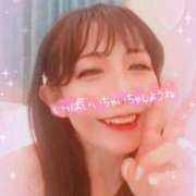 ヒメ日記 2025/11/19 11:01 投稿 りな 熟女デリヘル倶楽部