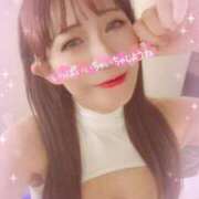 ヒメ日記 2025/12/13 11:01 投稿 りな 熟女デリヘル倶楽部