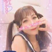 ヒメ日記 2025/12/17 11:00 投稿 りな 熟女デリヘル倶楽部