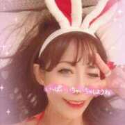 ヒメ日記 2025/12/24 11:01 投稿 りな 熟女デリヘル倶楽部