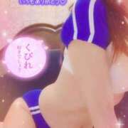 ヒメ日記 2025/12/30 23:04 投稿 りな 熟女デリヘル倶楽部