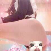 ヒメ日記 2026/01/18 23:21 投稿 りな 熟女デリヘル倶楽部