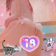 ヒメ日記 2026/02/08 22:18 投稿 りな 熟女デリヘル倶楽部