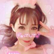 ヒメ日記 2026/04/05 11:01 投稿 りな 熟女デリヘル倶楽部