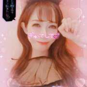 ヒメ日記 2026/04/10 11:01 投稿 りな 熟女デリヘル倶楽部