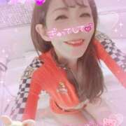 ヒメ日記 2026/05/13 11:01 投稿 りな 熟女デリヘル倶楽部