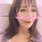 ヒメ日記 2026/07/08 11:15 投稿 りな 熟女デリヘル倶楽部