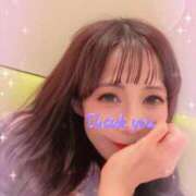 ヒメ日記 2026/10/05 11:15 投稿 りな 熟女デリヘル倶楽部