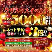 ヒメ日記 2024/12/23 13:59 投稿 小暮あきの 全裸にされた女たちor欲しがり痴漢電車