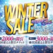 ヒメ日記 2025/01/11 10:03 投稿 小暮あきの 全裸にされた女たちor欲しがり痴漢電車