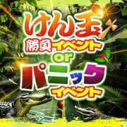 ヒメ日記 2025/03/17 08:30 投稿 小暮あきの 全裸にされた女たちor欲しがり痴漢電車