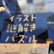 ヒメ日記 2025/04/08 17:29 投稿 小暮あきの 全裸にされた女たちor欲しがり痴漢電車
