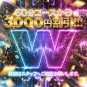 ヒメ日記 2025/04/13 23:42 投稿 小暮あきの 全裸にされた女たちor欲しがり痴漢電車