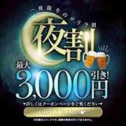 ヒメ日記 2025/06/07 17:19 投稿 小暮あきの 全裸にされた女たちor欲しがり痴漢電車