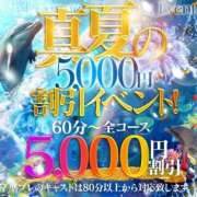 ヒメ日記 2025/08/31 07:58 投稿 小暮あきの 全裸にされた女たちor欲しがり痴漢電車