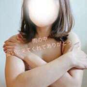 ヒメ日記 2025/03/17 05:03 投稿 亜紀 モアグループ所沢人妻城