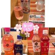 ヒメ日記 2025/04/10 22:36 投稿 亜紀 モアグループ所沢人妻城