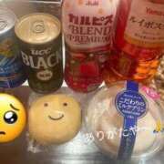 ヒメ日記 2025/04/16 22:21 投稿 亜紀 モアグループ所沢人妻城