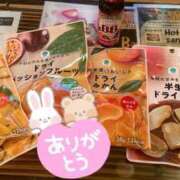 ヒメ日記 2025/05/14 21:21 投稿 亜紀 モアグループ所沢人妻城