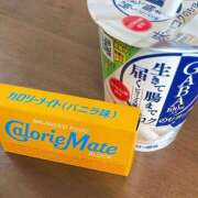 ヒメ日記 2025/05/15 05:21 投稿 亜紀 モアグループ所沢人妻城