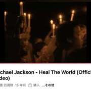 ヒメ日記 2025/06/25 20:42 投稿 亜紀 モアグループ所沢人妻城