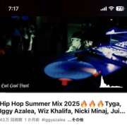 ヒメ日記 2025/07/06 10:03 投稿 亜紀 モアグループ所沢人妻城