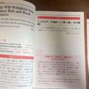 ヒメ日記 2025/08/31 09:51 投稿 亜紀 モアグループ所沢人妻城