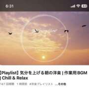 ヒメ日記 2025/09/16 06:48 投稿 亜紀 モアグループ所沢人妻城