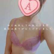 ヒメ日記 2025/09/29 21:27 投稿 亜紀 モアグループ所沢人妻城