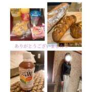 ヒメ日記 2025/10/05 06:36 投稿 亜紀 モアグループ所沢人妻城