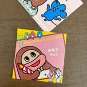 ヒメ日記 2025/10/24 06:57 投稿 亜紀 モアグループ所沢人妻城