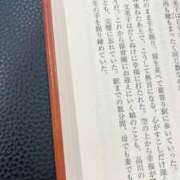 ヒメ日記 2025/11/01 15:36 投稿 亜紀 モアグループ所沢人妻城