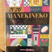 ヒメ日記 2025/11/06 15:06 投稿 亜紀 モアグループ所沢人妻城