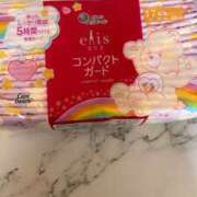 ヒメ日記 2025/11/10 12:57 投稿 亜紀 モアグループ所沢人妻城