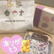 ヒメ日記 2025/11/23 18:42 投稿 亜紀 モアグループ所沢人妻城