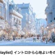 ヒメ日記 2025/11/24 05:51 投稿 亜紀 モアグループ所沢人妻城