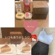 ヒメ日記 2025/11/27 06:18 投稿 亜紀 モアグループ所沢人妻城