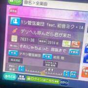 亜紀 それじゃちょっと息抜きで モアグループ所沢人妻城