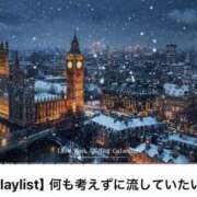 ヒメ日記 2025/12/28 23:18 投稿 亜紀 モアグループ所沢人妻城