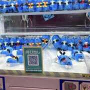 ヒメ日記 2026/01/05 05:27 投稿 亜紀 モアグループ所沢人妻城