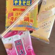 ヒメ日記 2026/01/16 12:27 投稿 亜紀 モアグループ所沢人妻城