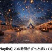 ヒメ日記 2026/02/09 21:42 投稿 亜紀 モアグループ所沢人妻城