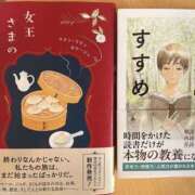 ヒメ日記 2026/02/27 13:48 投稿 亜紀 モアグループ所沢人妻城