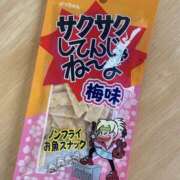 ヒメ日記 2026/03/03 11:33 投稿 亜紀 モアグループ所沢人妻城