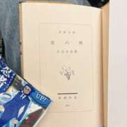 亜紀 大人の既婚男性が読んではいけない本 モアグループ所沢人妻城