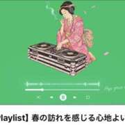 ヒメ日記 2026/03/15 10:12 投稿 亜紀 モアグループ所沢人妻城