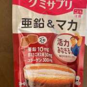 ヒメ日記 2026/04/13 13:03 投稿 亜紀 モアグループ所沢人妻城