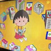 ヒメ日記 2026/07/12 18:36 投稿 亜紀 モアグループ所沢人妻城